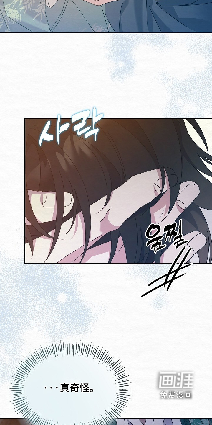 第65话8