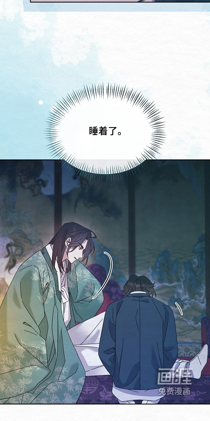第65话2