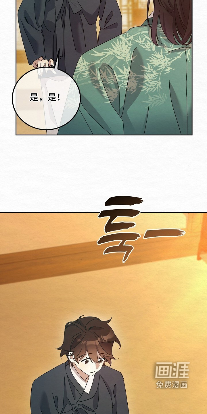 第64话1