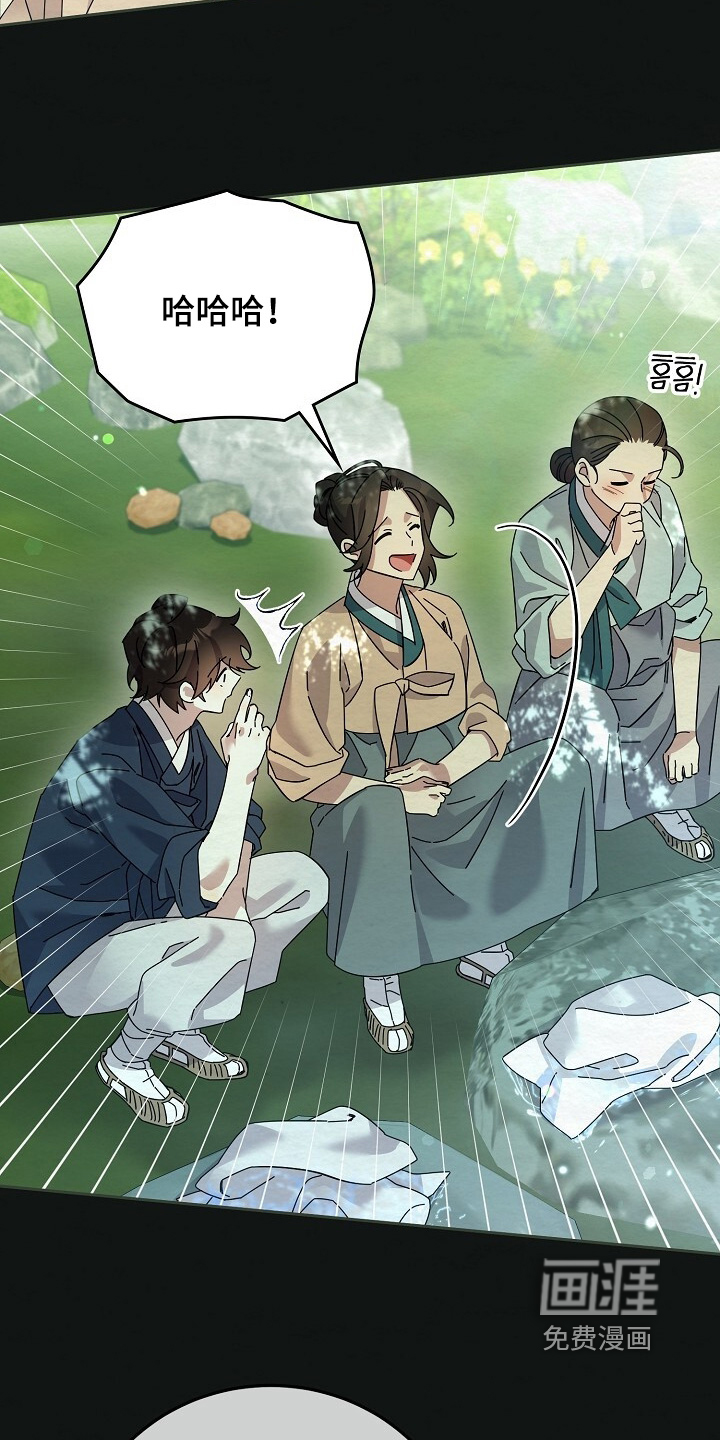 第64话14