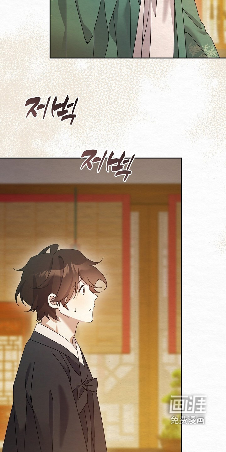 第63话23
