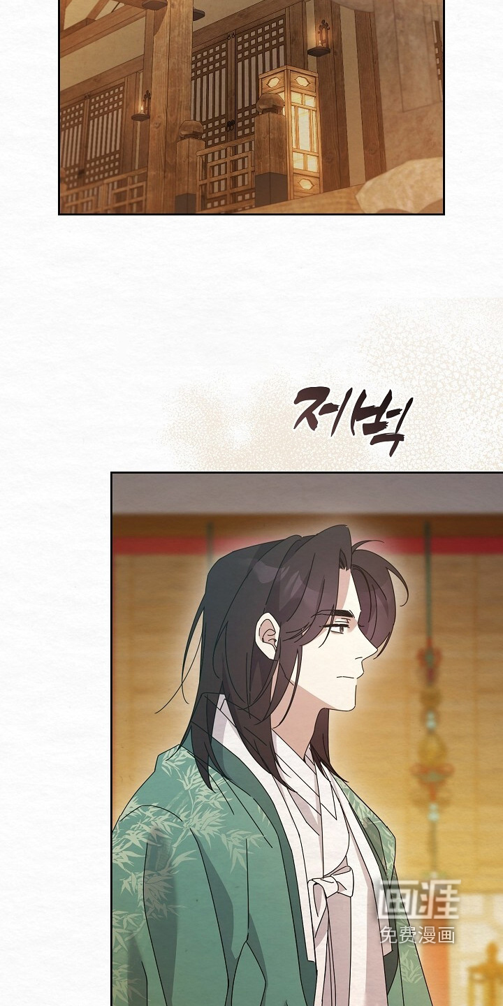 第63话22