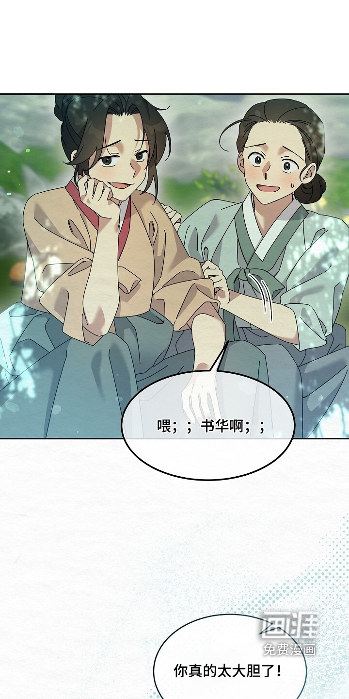 第63话0