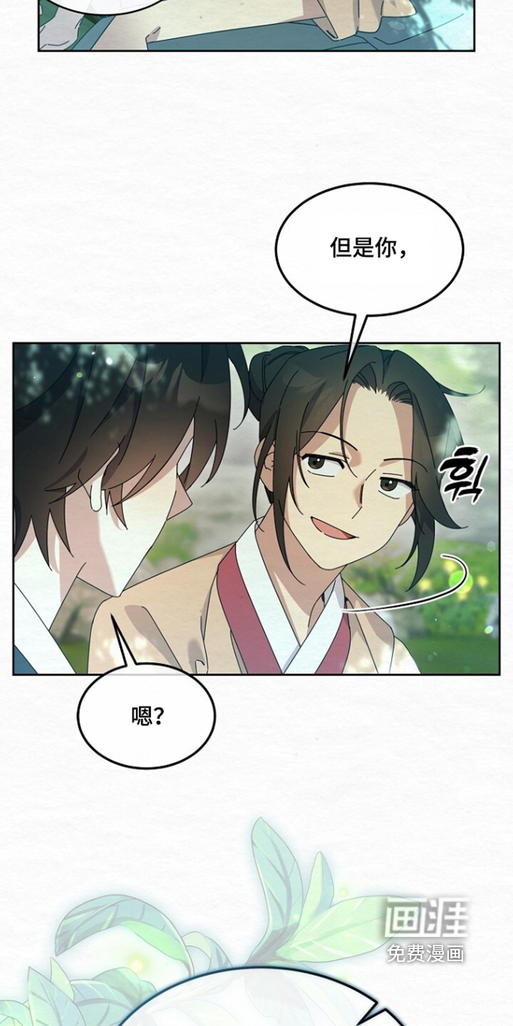 第62话20