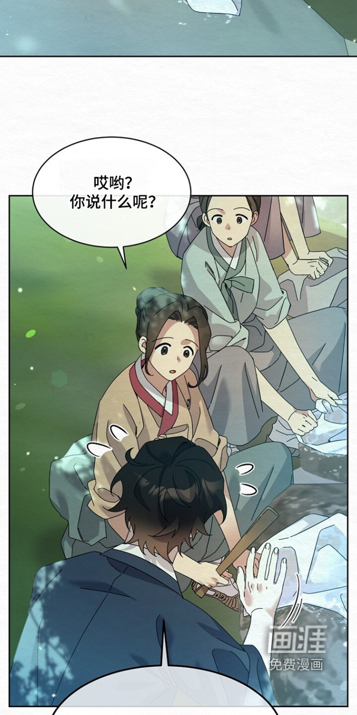 第62话8