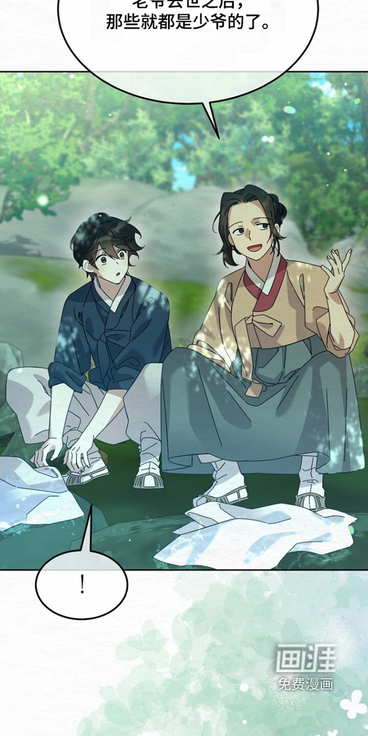 第62话14