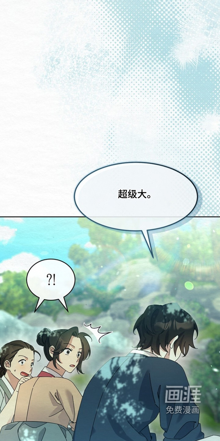 第62话27