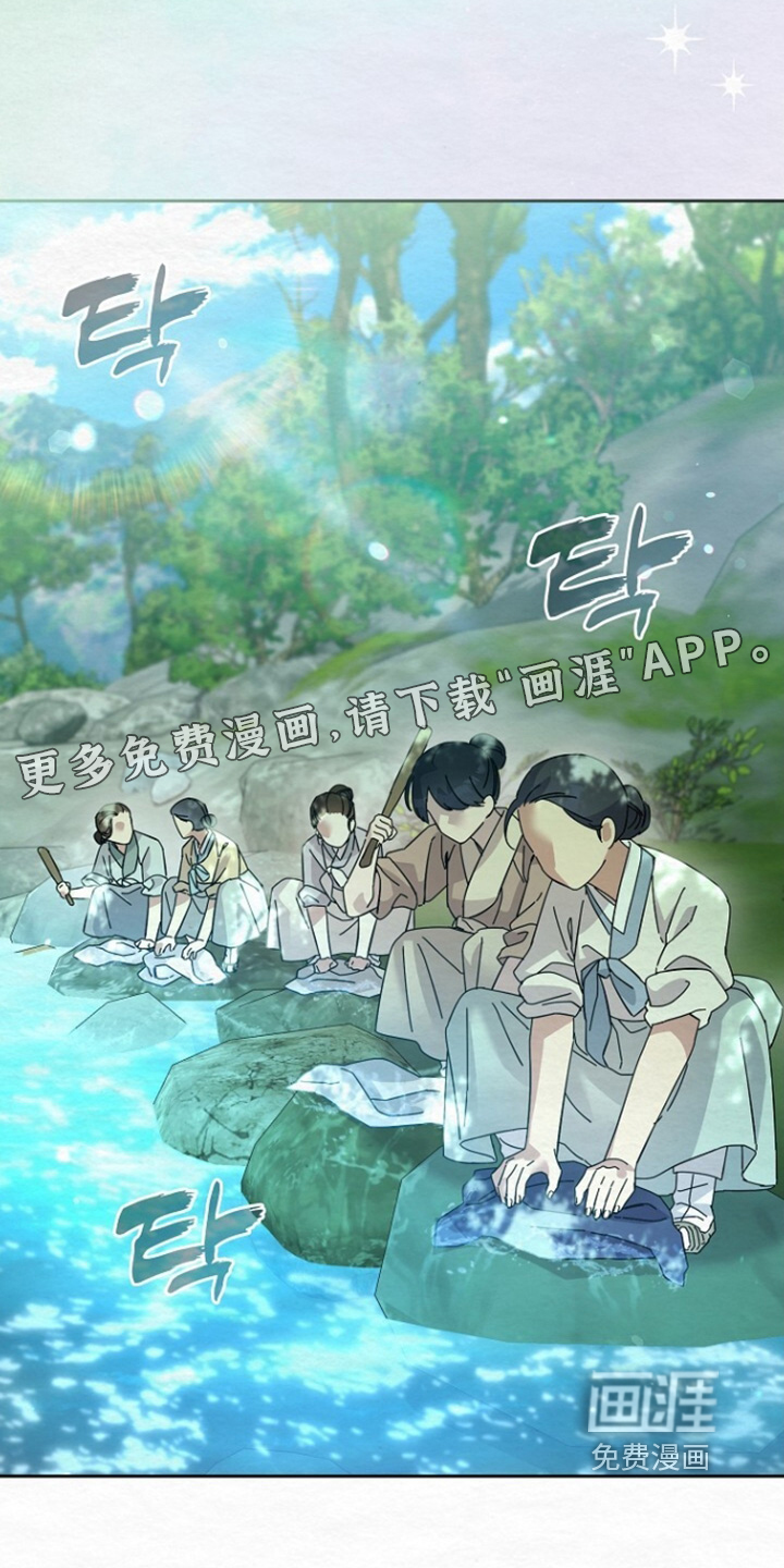 第61话30
