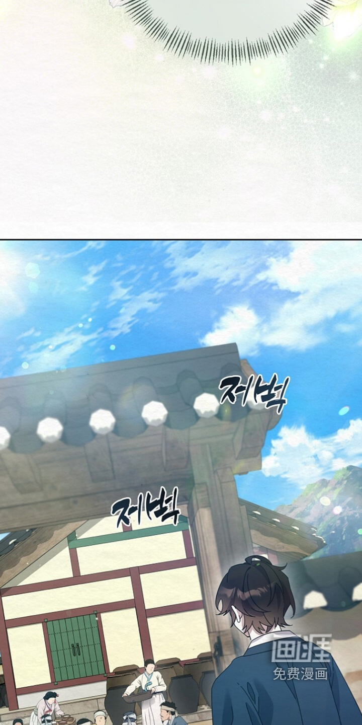 第61话21