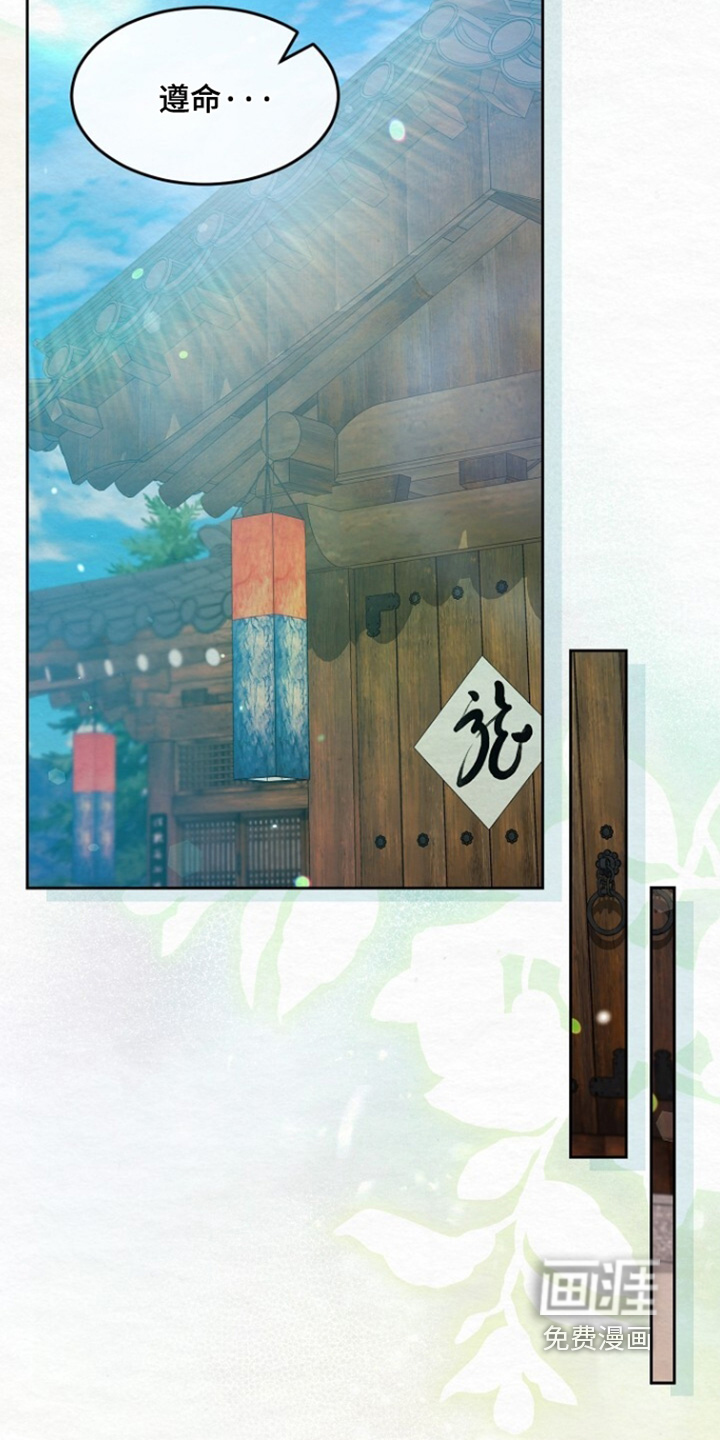 第61话16