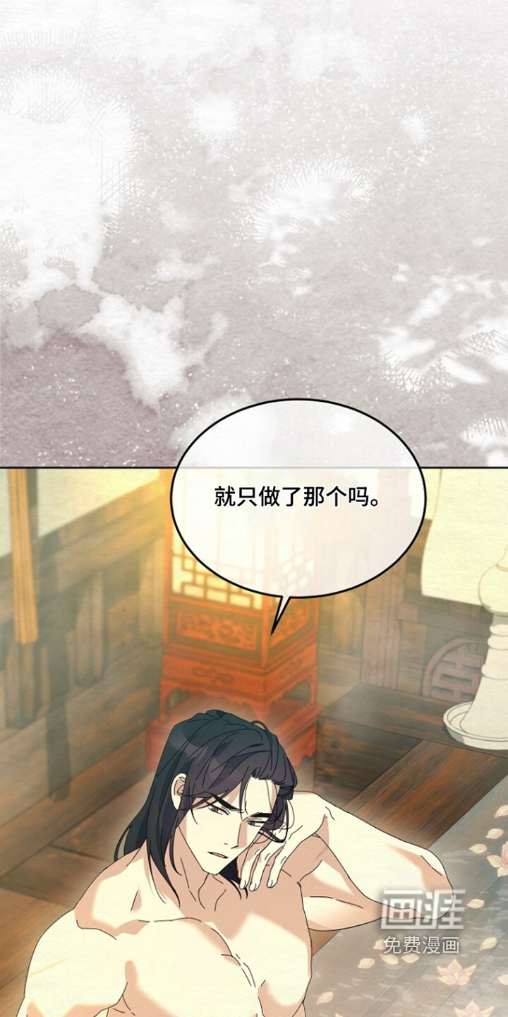 第61话0