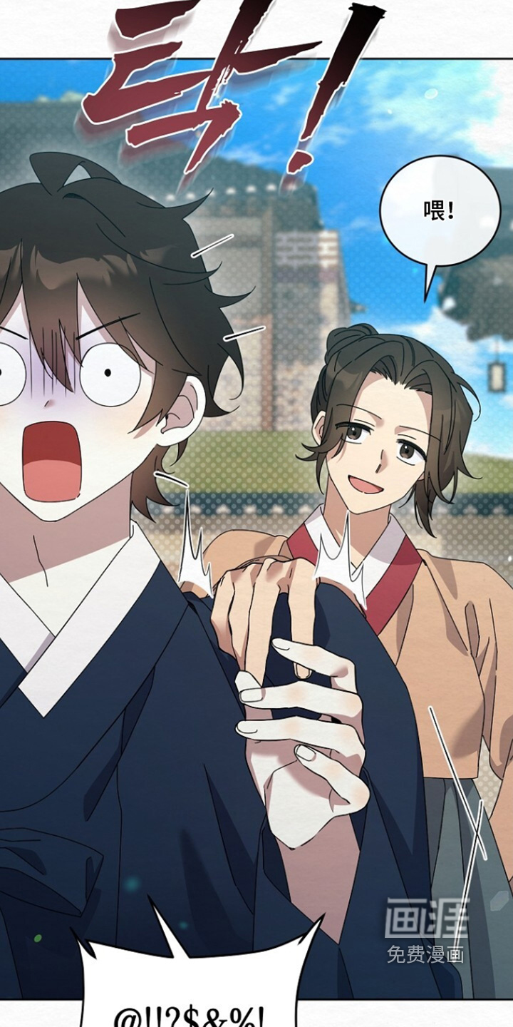 第61话24