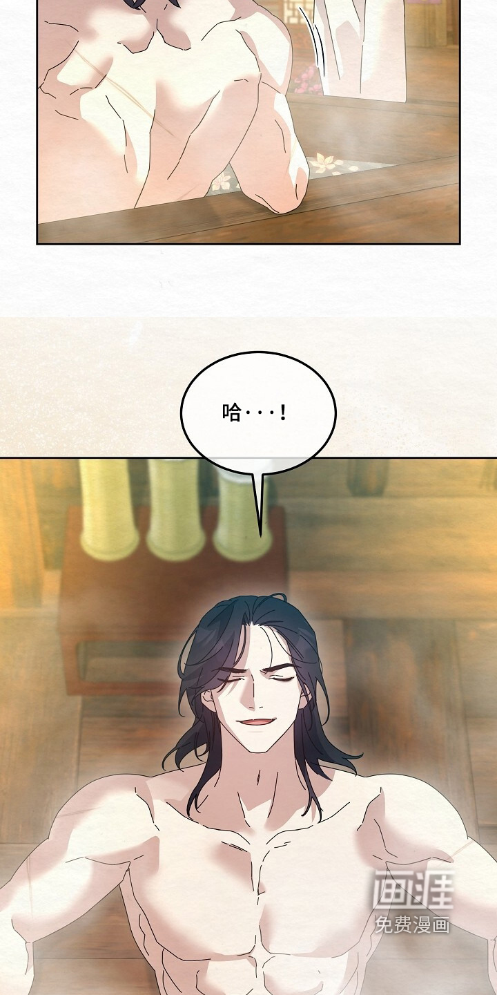 第60话3
