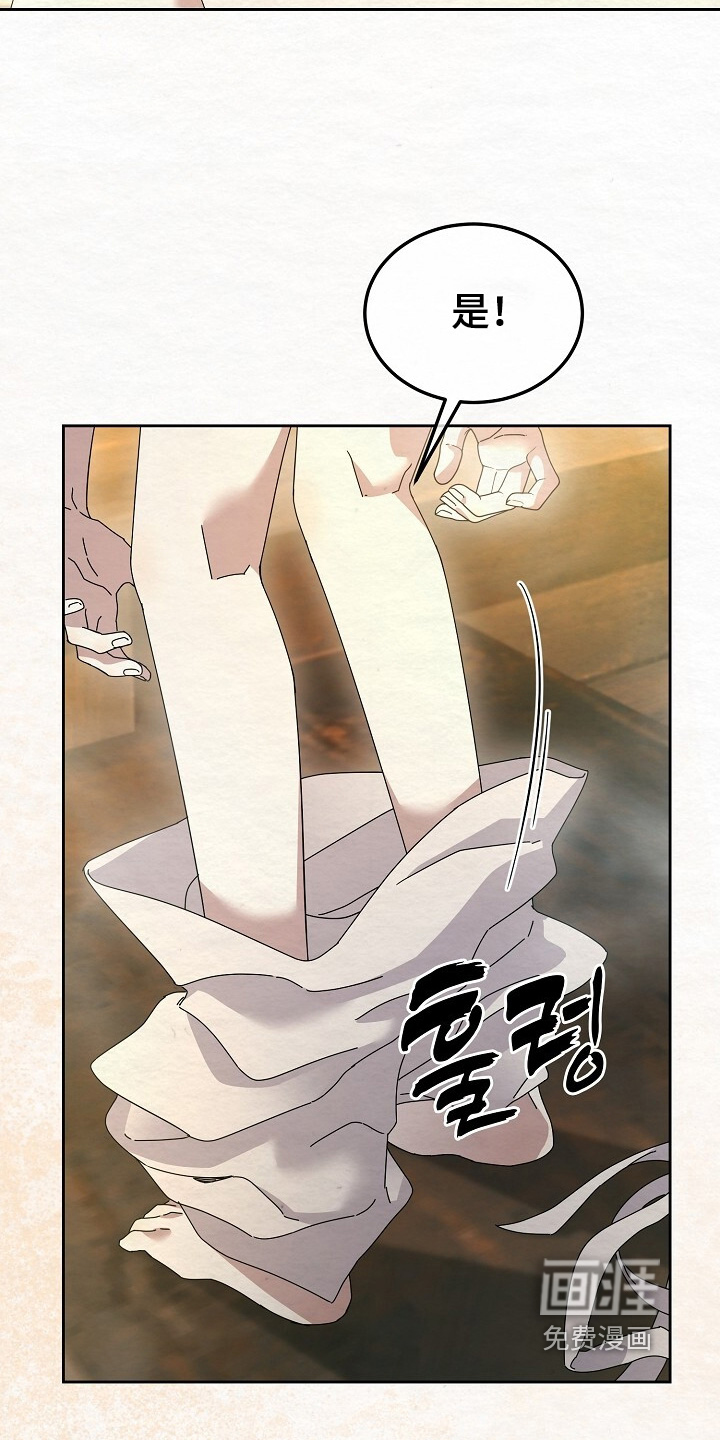 第60话5