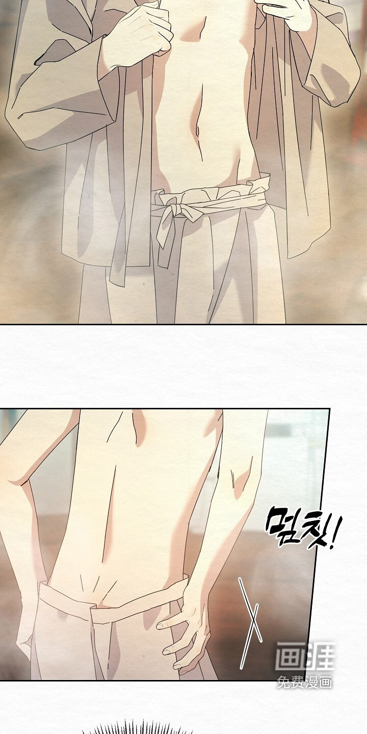 第59话8
