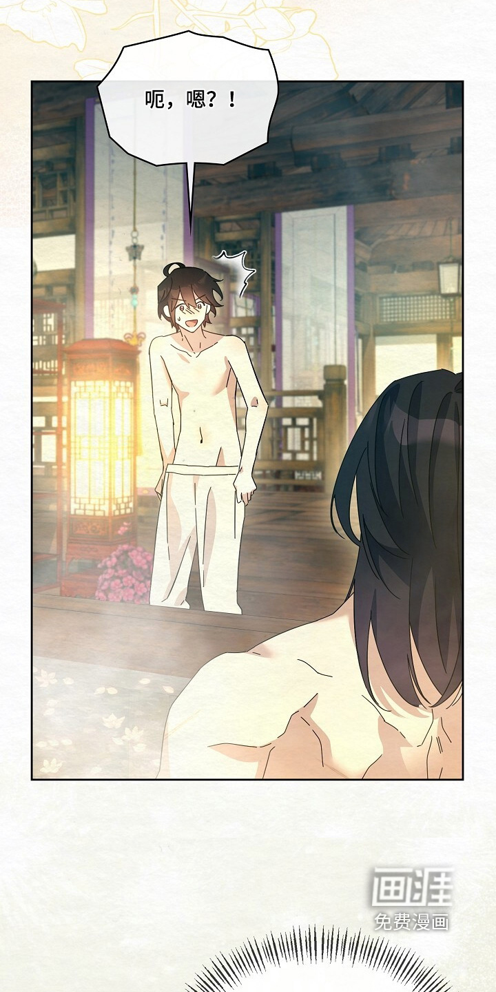第59话22