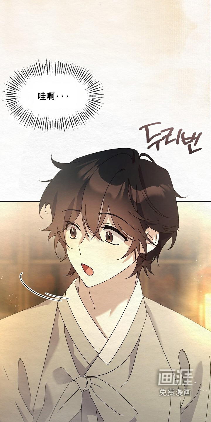 第58话15