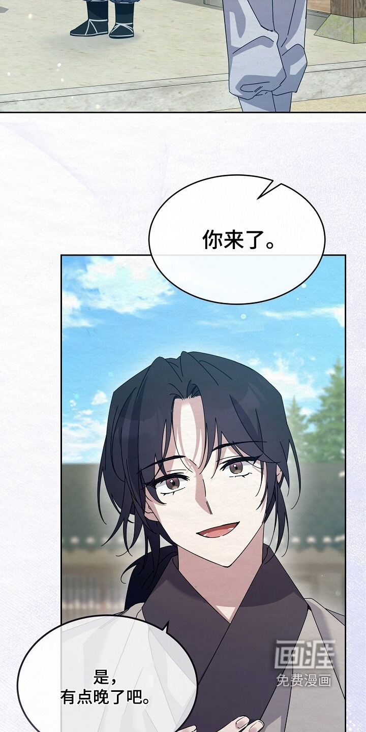 第58话6