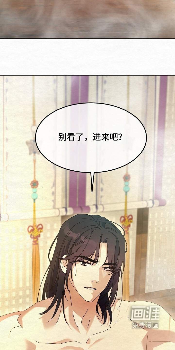 第58话23