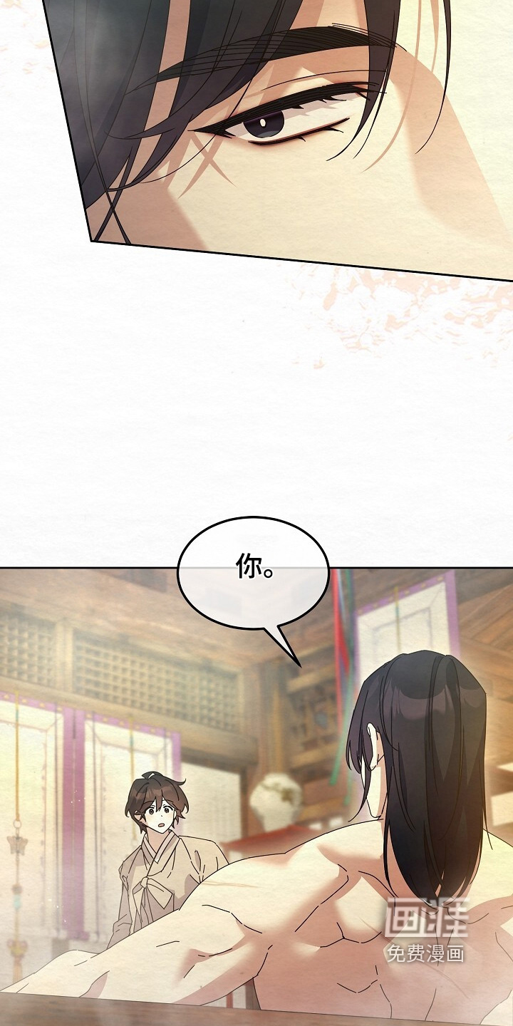第58话22