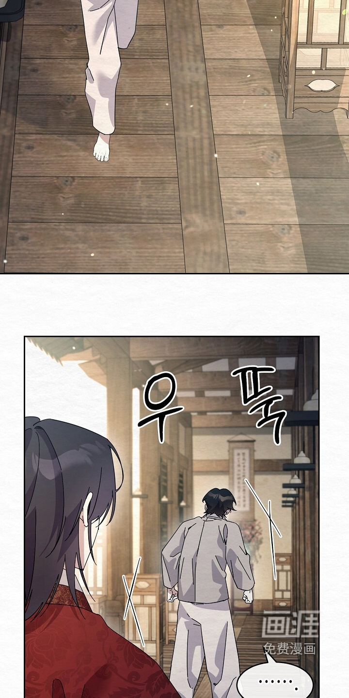 第57话6