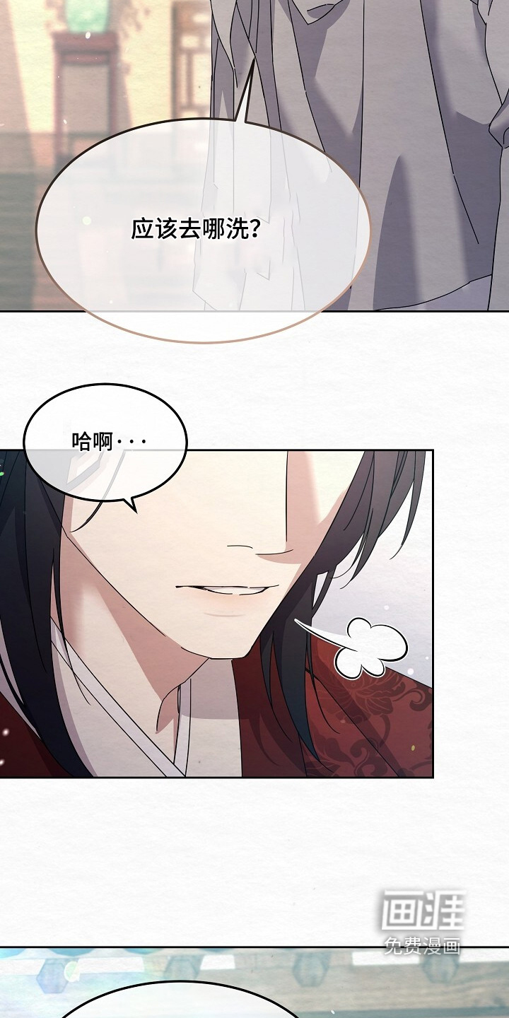 第57话8