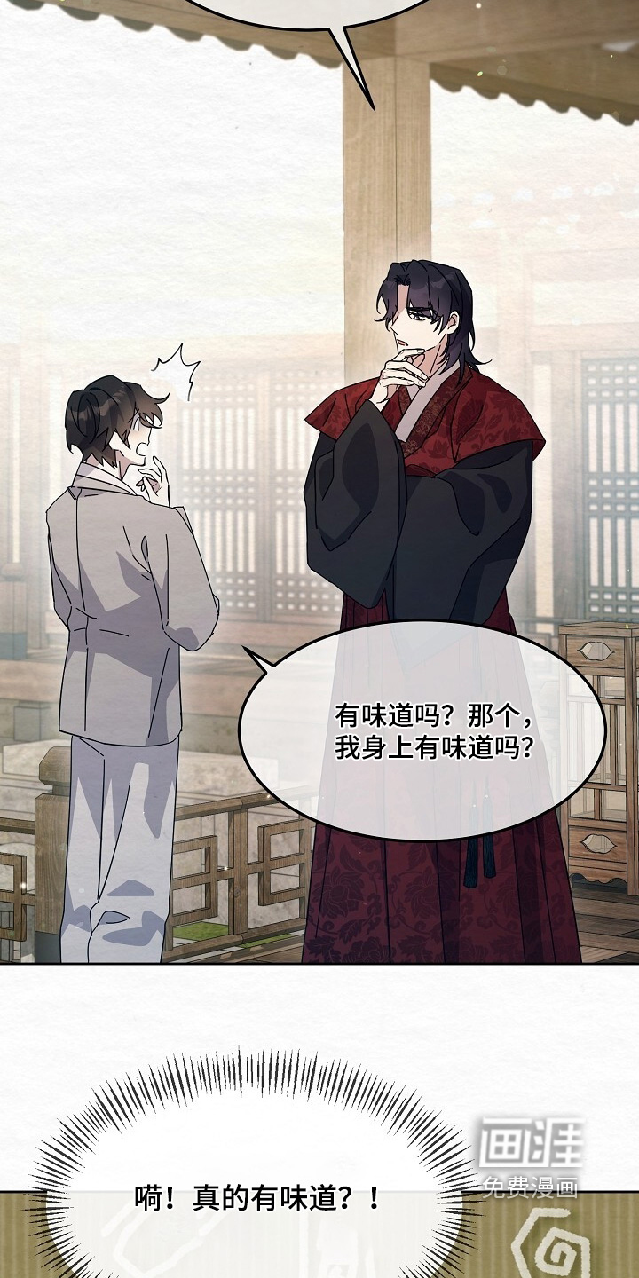 第57话3