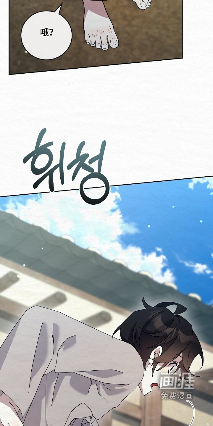 第57话22