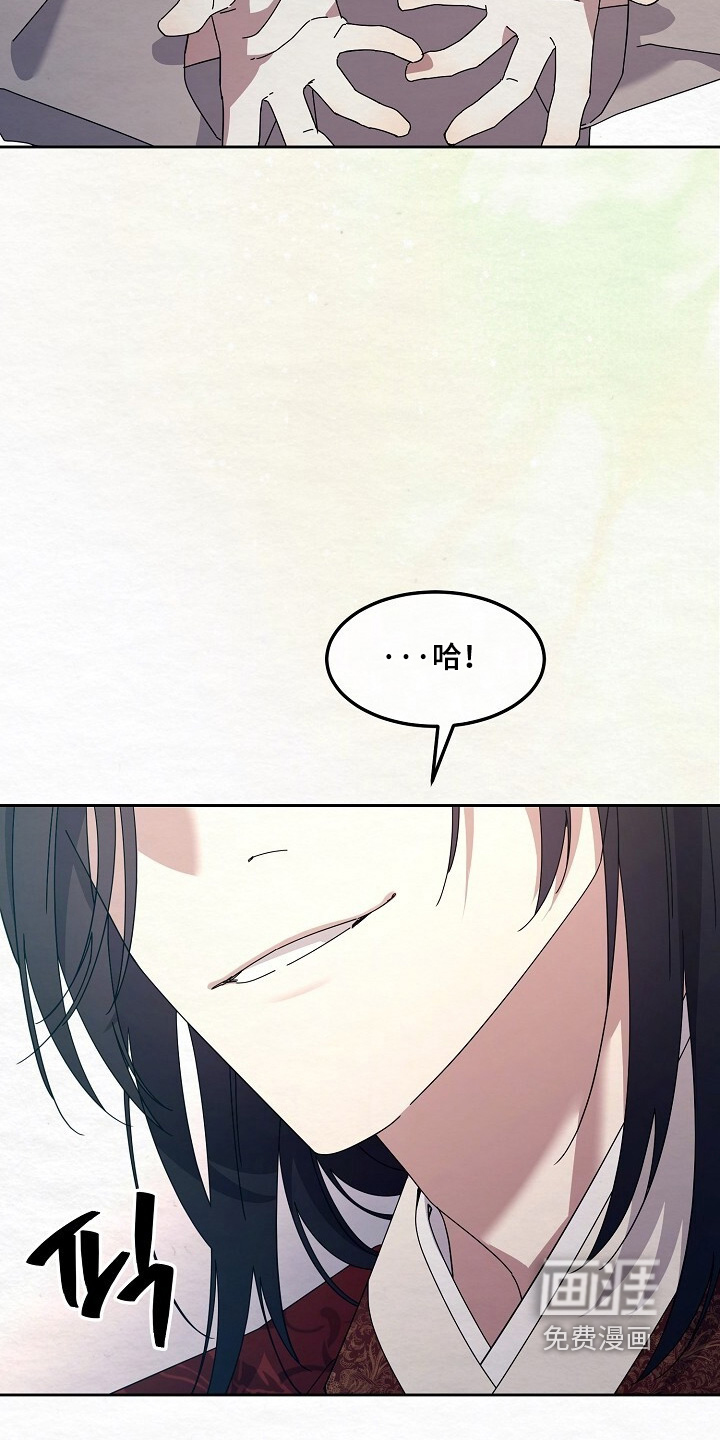 第57话18