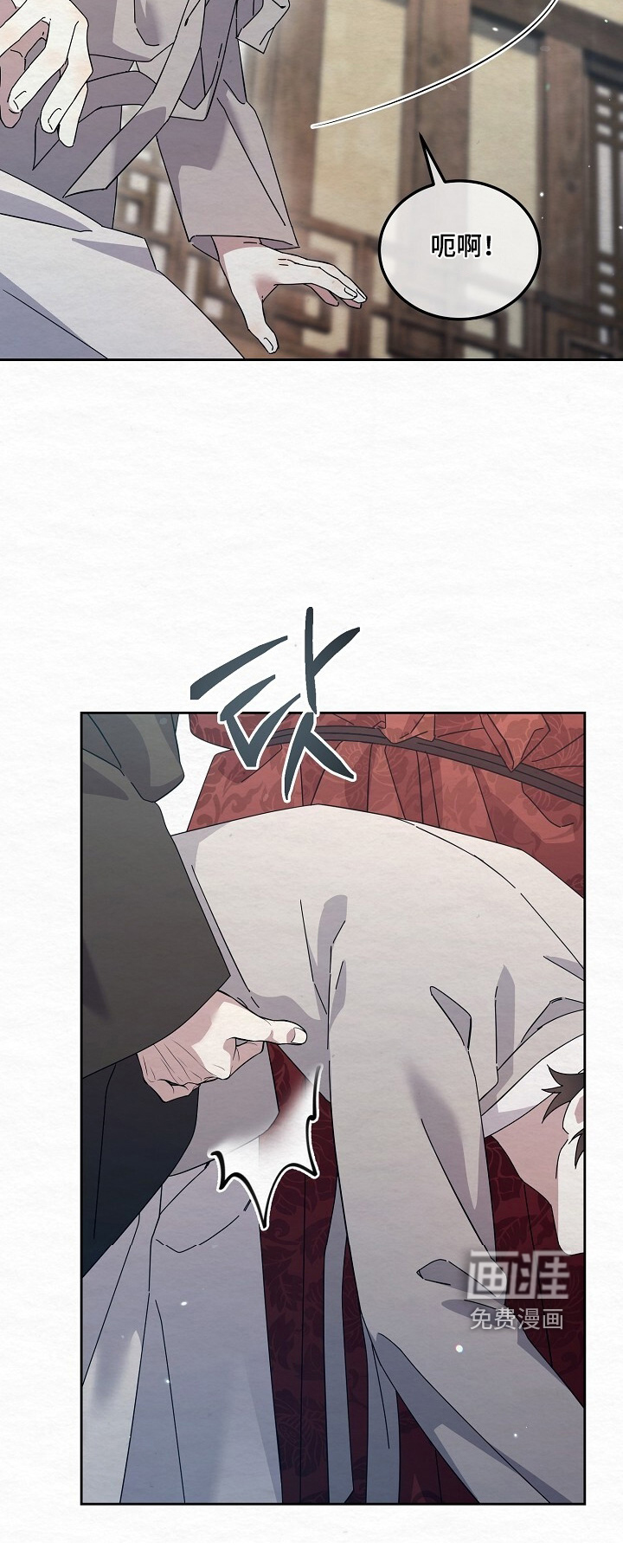 第57话23