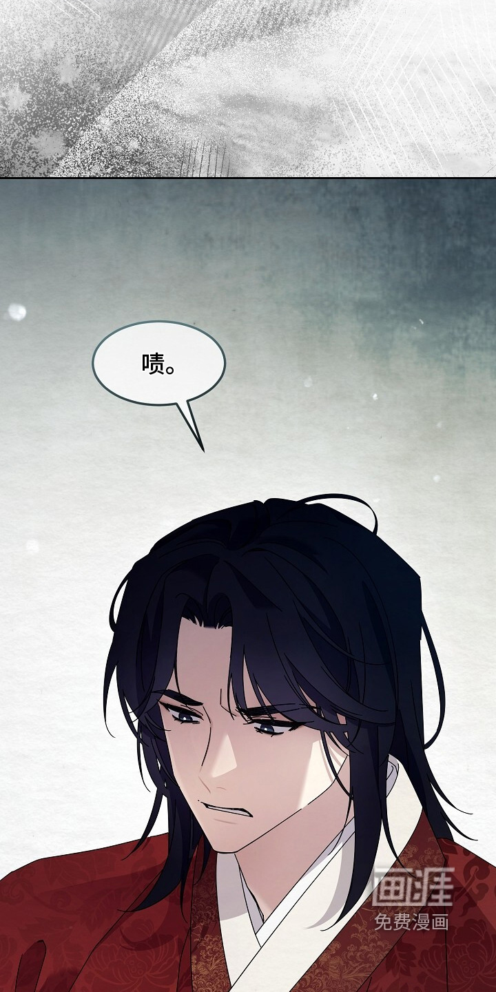 第57话20