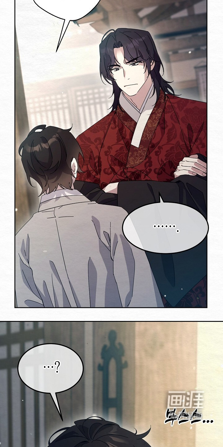 第56话18