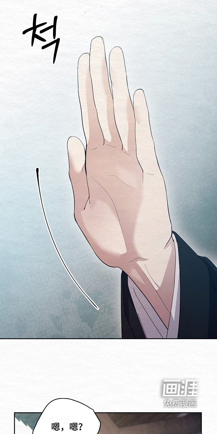 第56话17