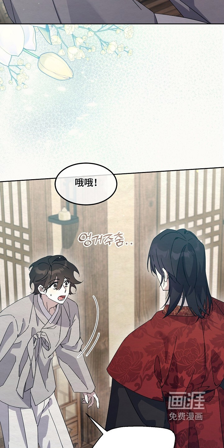第56话15