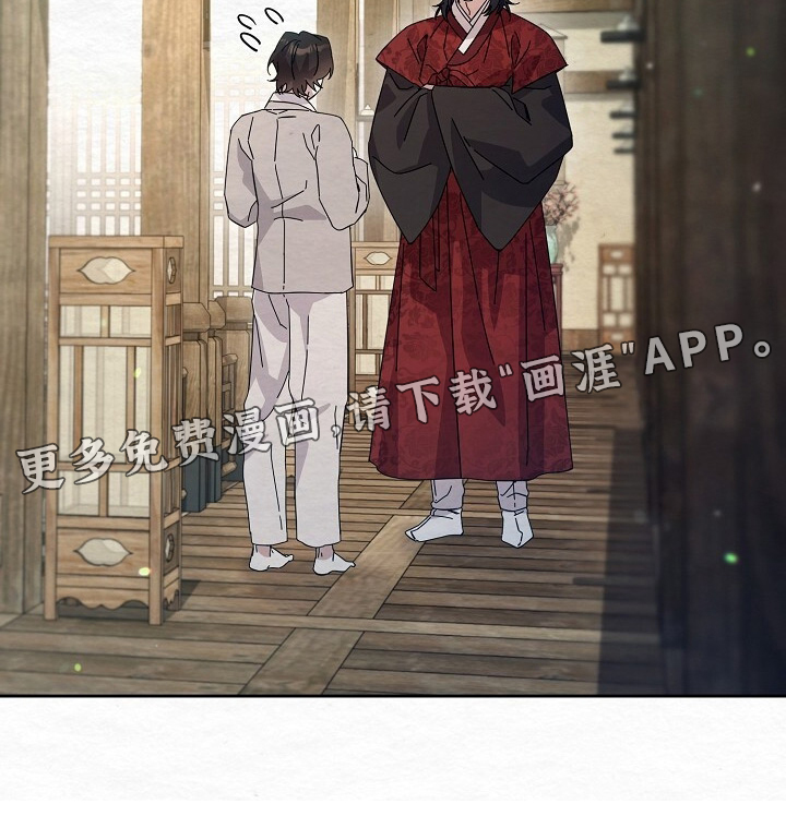 第56话23