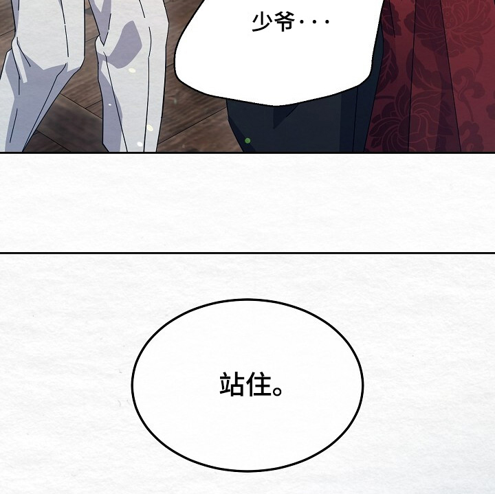 第56话16