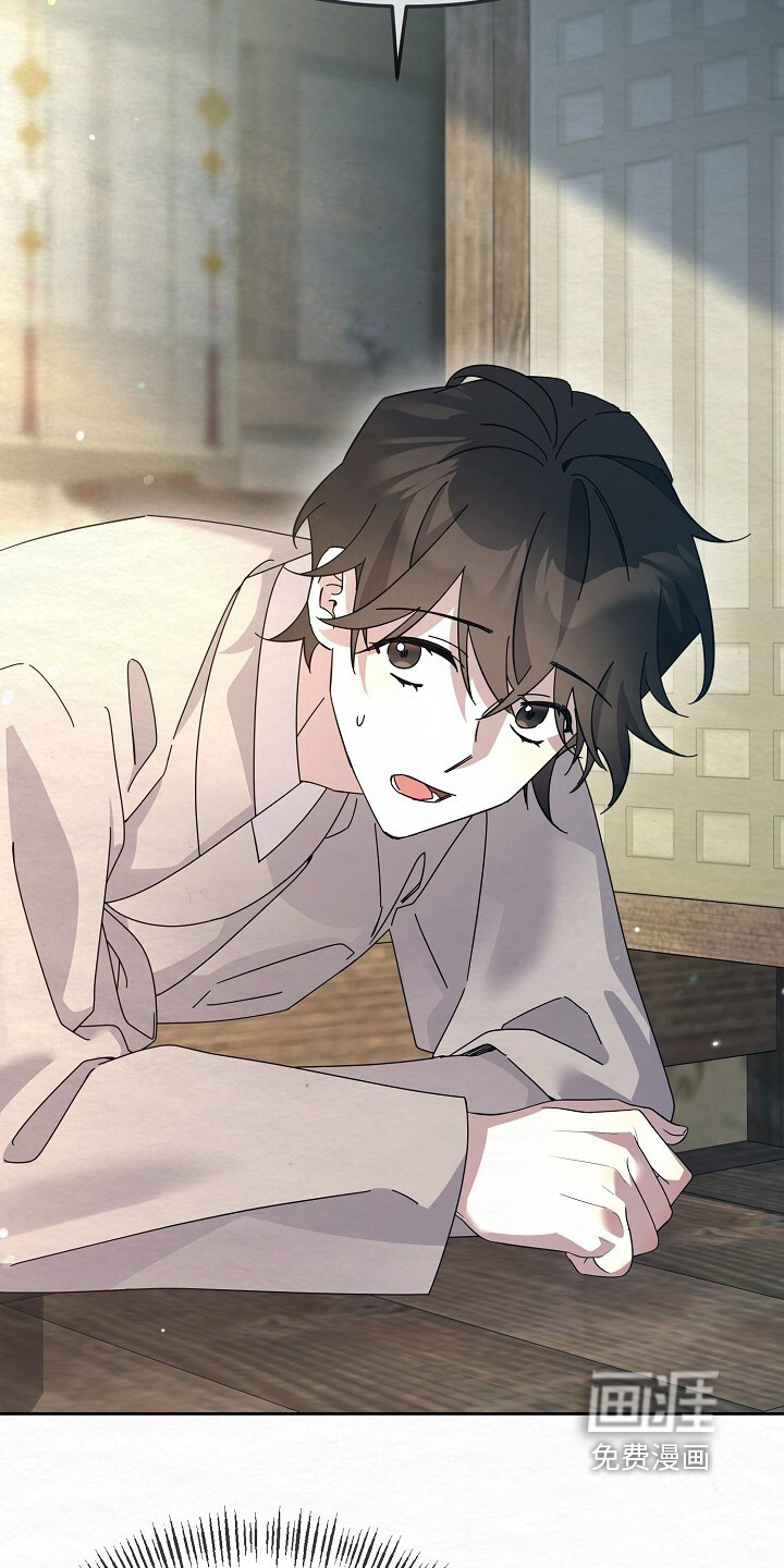 第56话10
