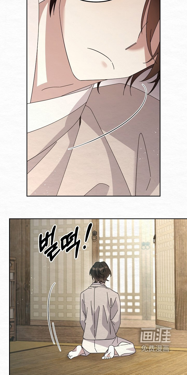 第56话7