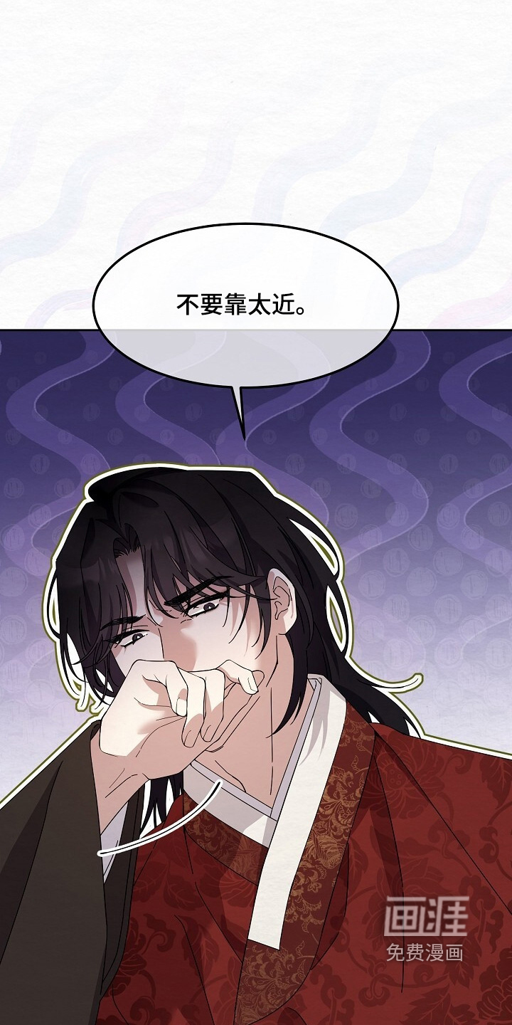 第56话20