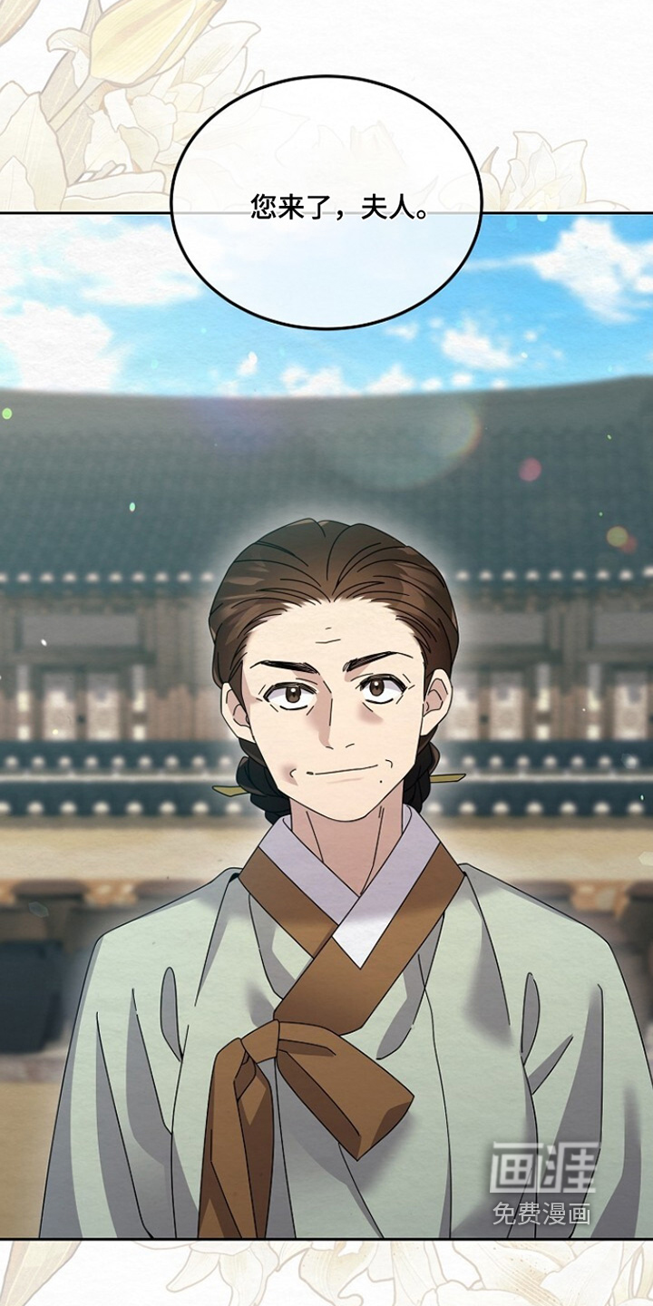 第55话12