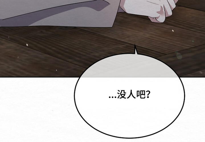 第55话24