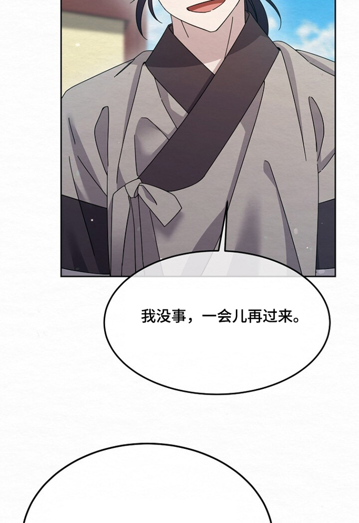 第55话17