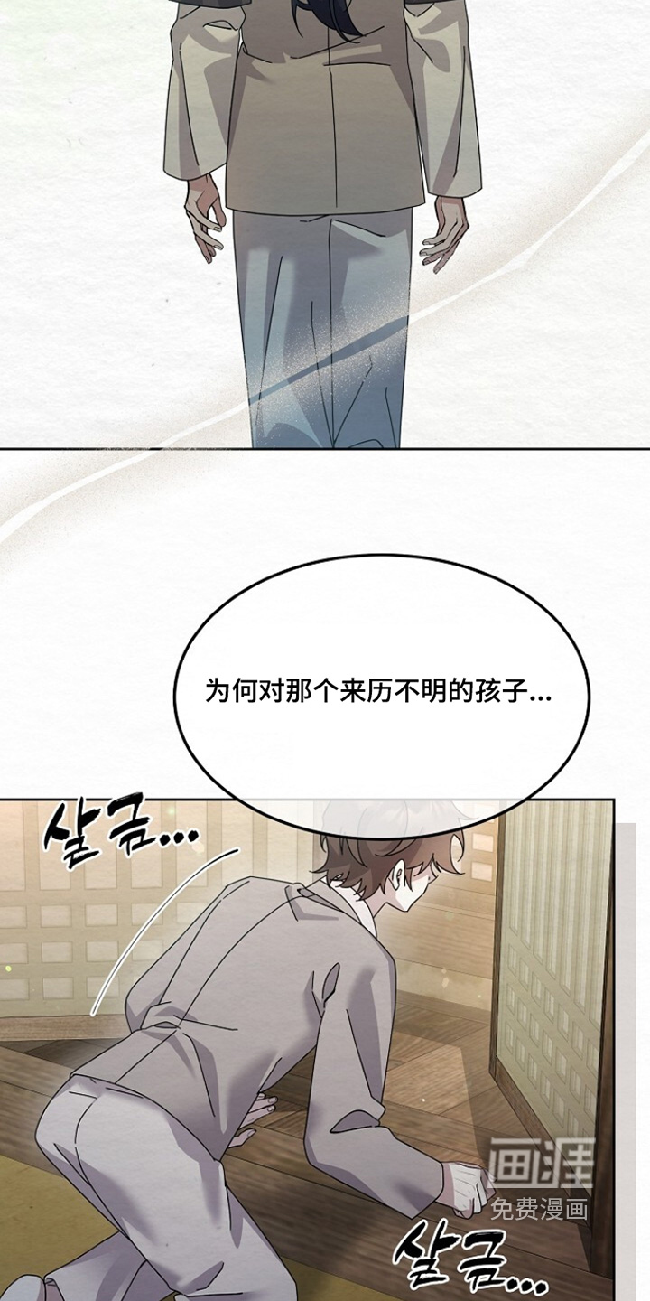 第55话22