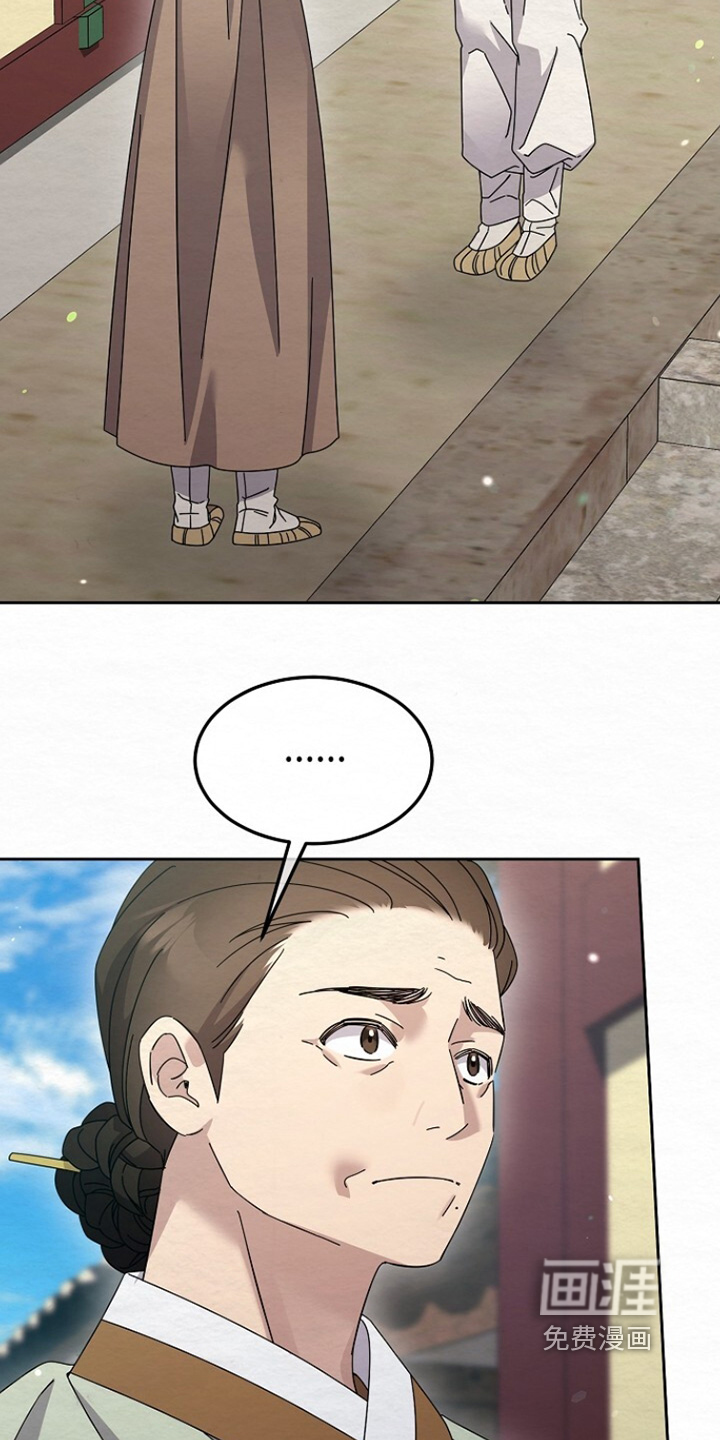 第55话20
