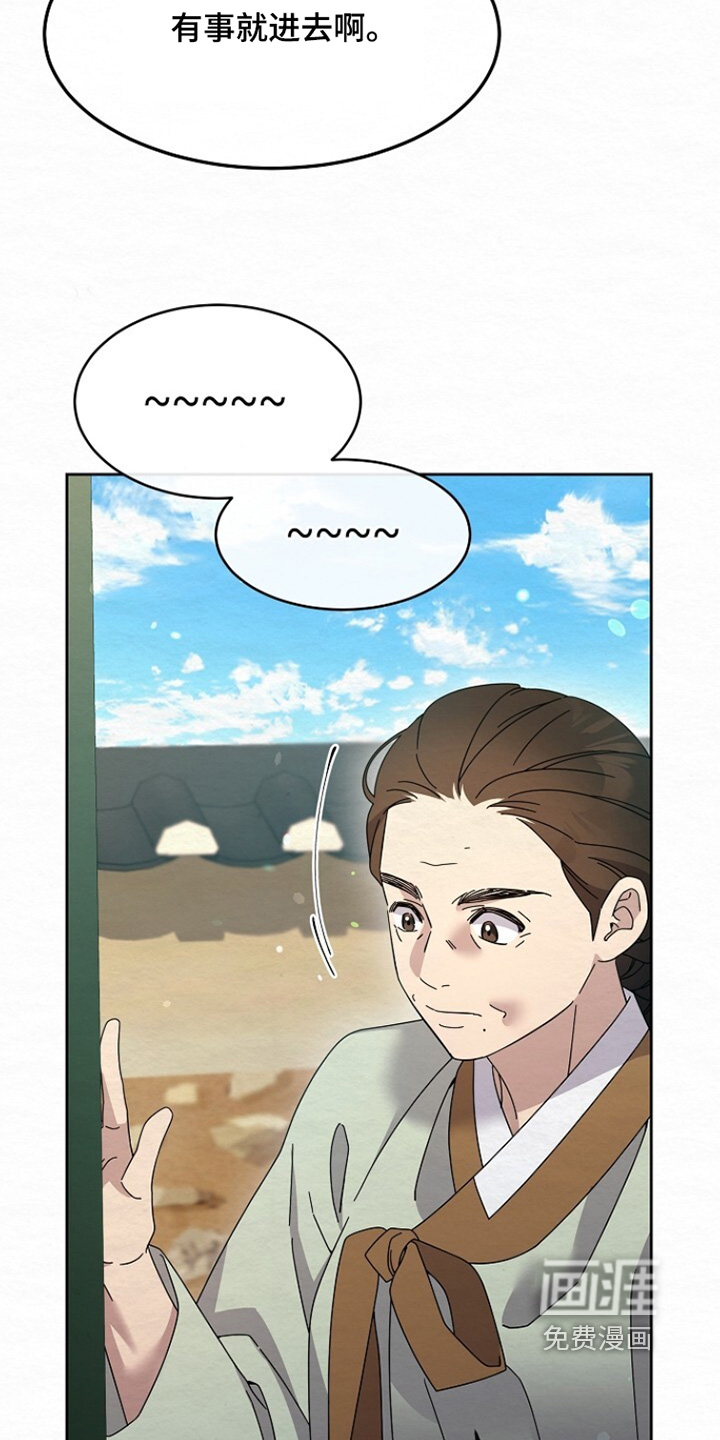 第55话14