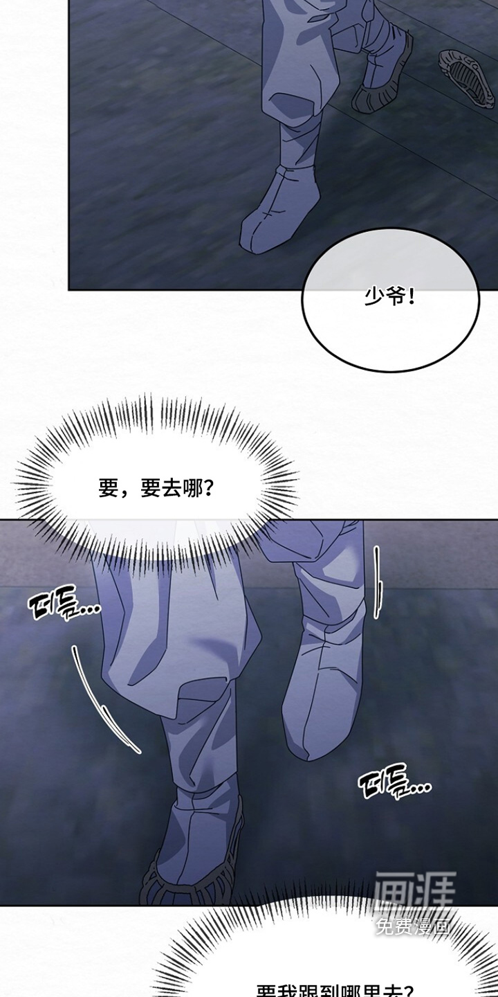 第54话1