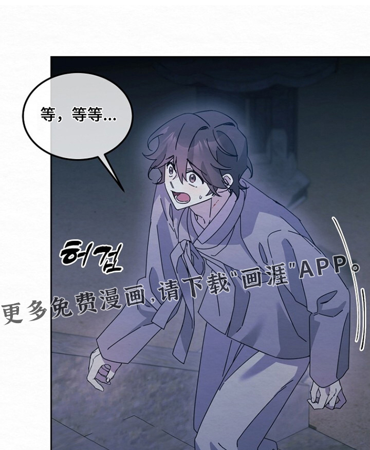 第54话0