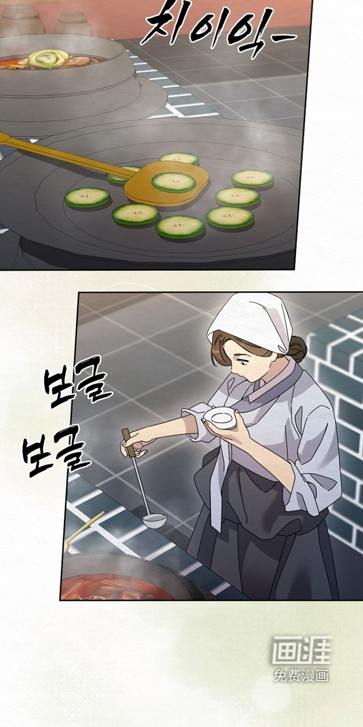 第54话16