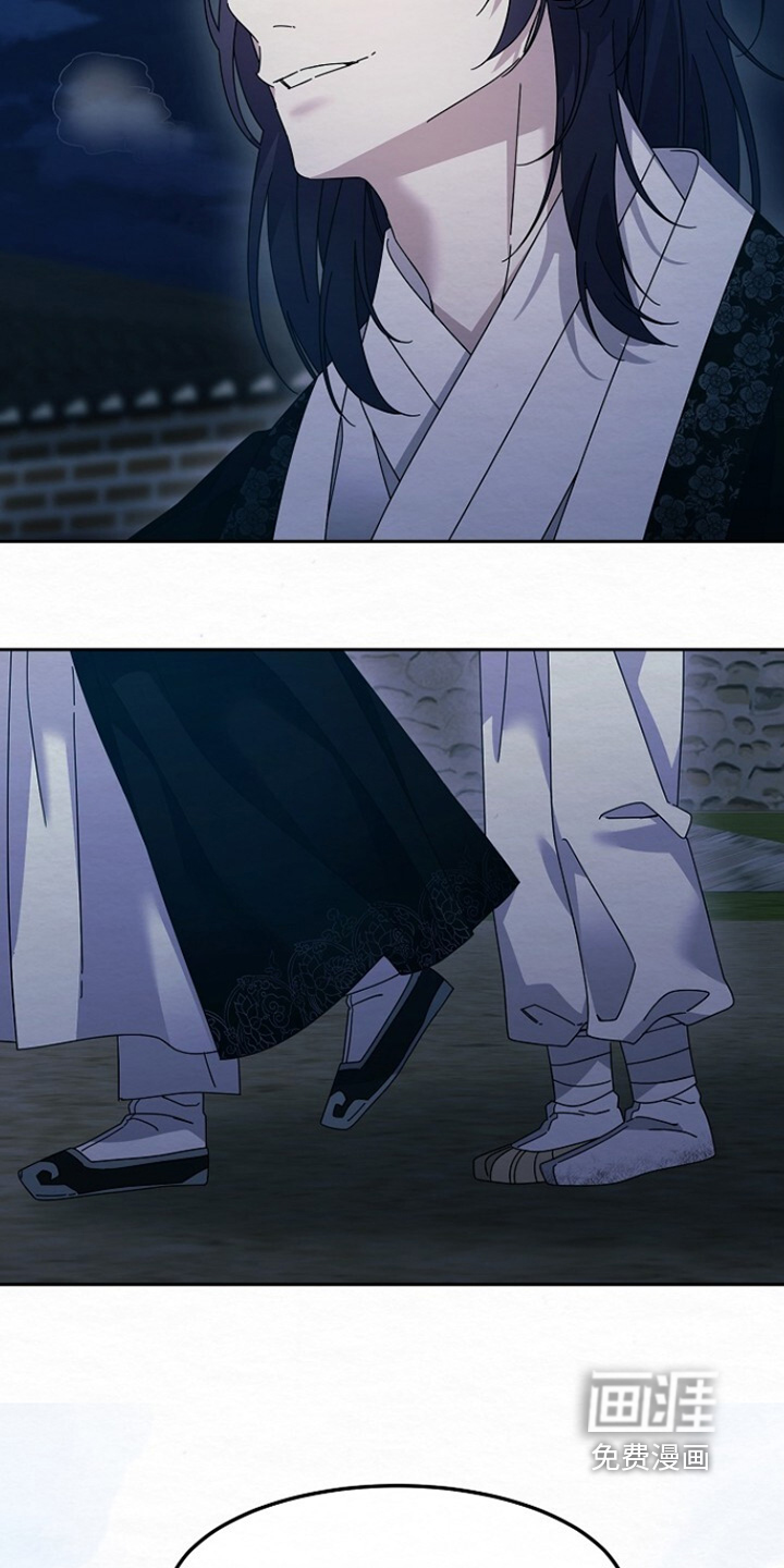 第54话11