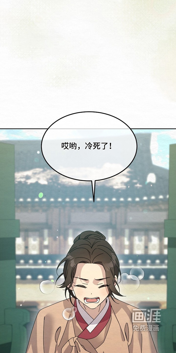 第54话17